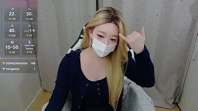 Snapshot of Kititi0x0 chatting on 12-16-25, 01:15 Kititi0x0 online show from 12-16-25, 01:15