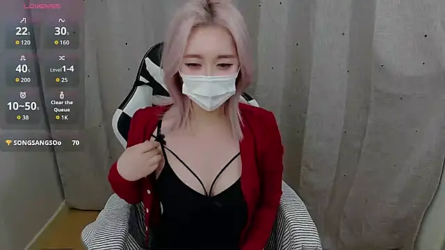 Snapshot of Kititi0x0 chatting on 12-21-25, 02:19 Kititi0x0 online show from 12-21-25, 02:19