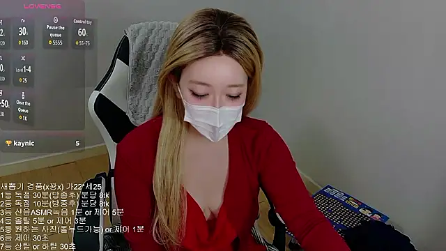 Kititi0x0 online show from 02-26-26, 12:05