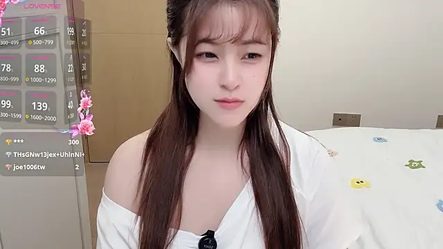 kimi-uim online show from 12-22-25, 01:17