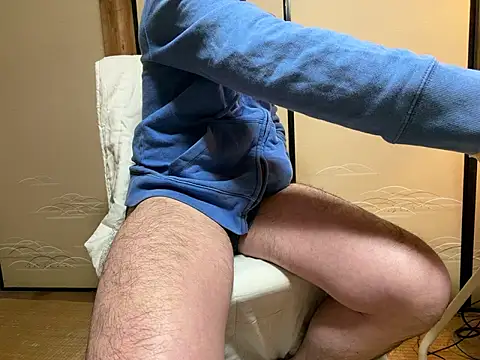 Hirokazu 12 online show from 12-17-25, 10:42