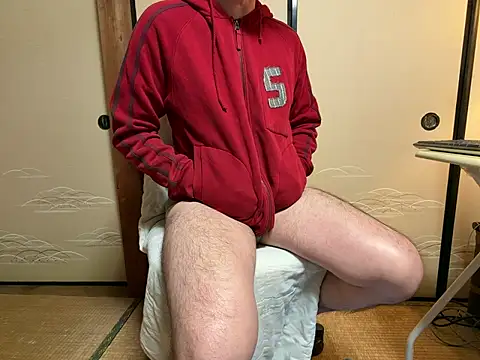 Hirokazu 12 online show from 12-16-25, 10:19