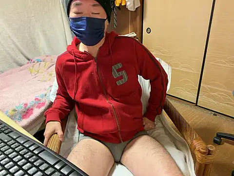 Snapshot of Hirokazu_12 chatting on 01-18-26, 07:45 Hirokazu 12 online show from 01-18-26, 07:45