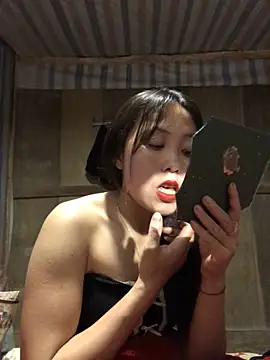 bae-asian online show from 03-17-26, 01:03