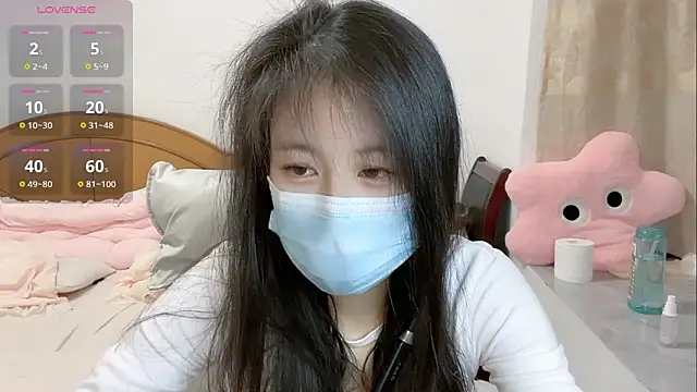 tiantian-160 online show from 01-12-26, 11:39