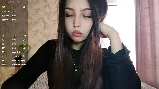 Qwami Amie online show from 03-10-26, 06:28