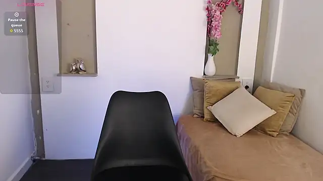 Neysha 1 online show from 12-17-25, 02:11