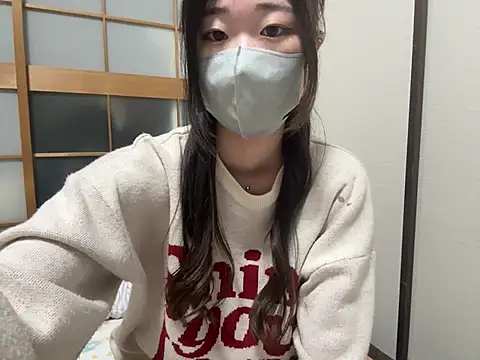 Snapshot of kuromi_chan_oo chatting on 02-14-26, 05:35 kuromi chan oo online show from 02-14-26, 05:35