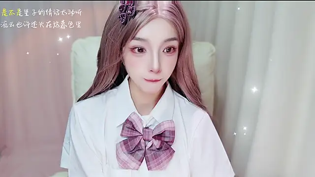 zizi-a online show from 07-15-26, 10:22