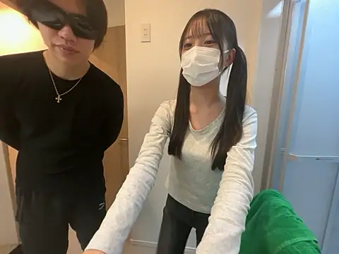 Gokujyo-Namanaka online show from 05-08-26, 10:41