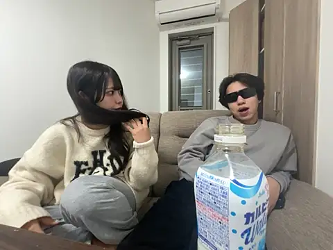 Snapshot of Gokujyo-Namanaka chatting on 03-04-26, 01:52 Gokujyo-Namanaka online show from 03-04-26, 01:52