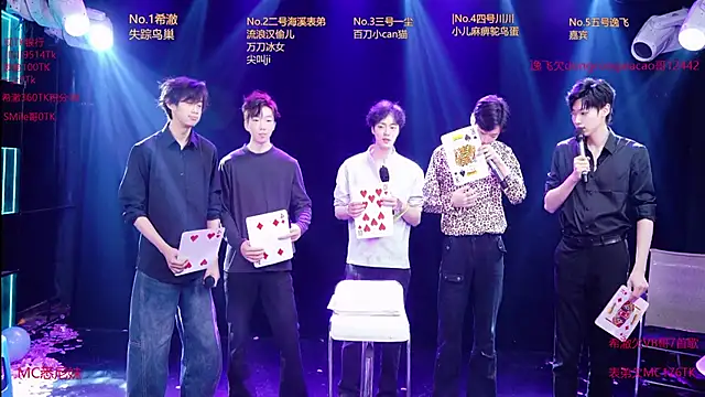 GStar-Boy online show from 01-10-26, 10:10