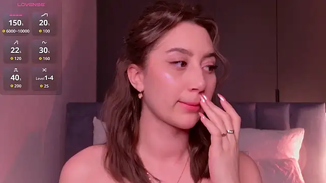 IsKiku online show from 02-20-26, 05:59