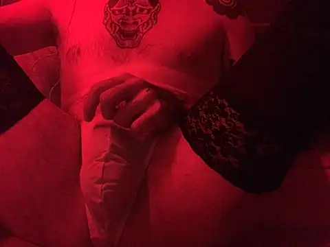 slightlycuriouss online show from 03-30-26, 12:12