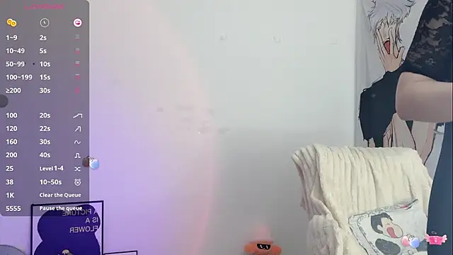 Snapshot of _flipped_ chatting on 01-13-26, 12:25 flipped online show from 01-13-26, 12:25