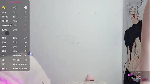 Snapshot of _flipped_ chatting on 01-12-26, 12:17 flipped online show from 01-12-26, 12:17