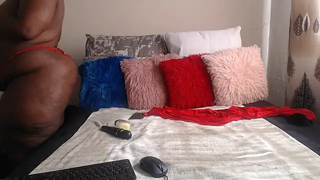 Snapshot of Hugecurvyass3xx chatting on 07-08-26, 09:43 Hugecurvyass3xx online show from 07-08-26, 09:43