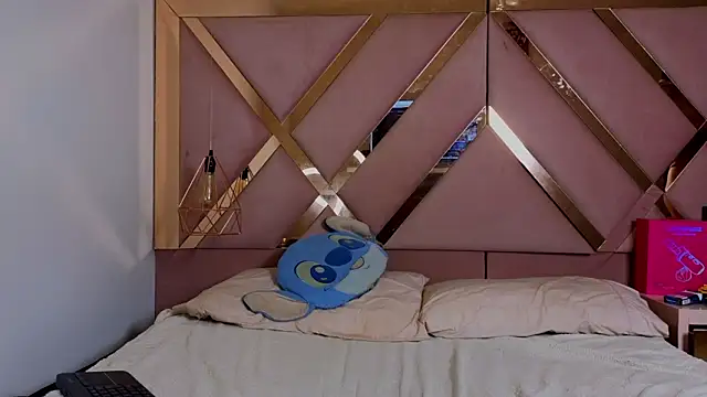 Stephanny Blush online show from 02-11-26, 05:13