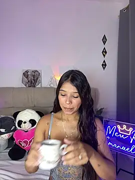 Ana herrera online show from 07-14-26, 11:27