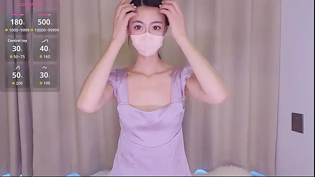 Anan-077 online show from 12-19-25, 03:10