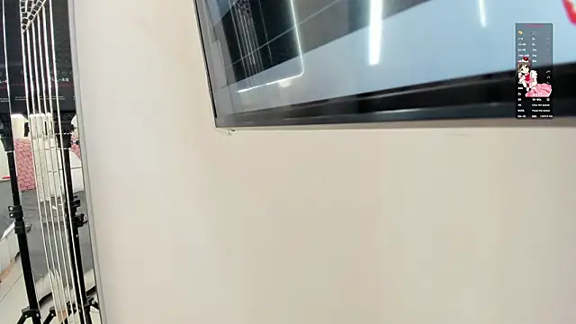 im ariana  online show from 03-03-26, 05:25