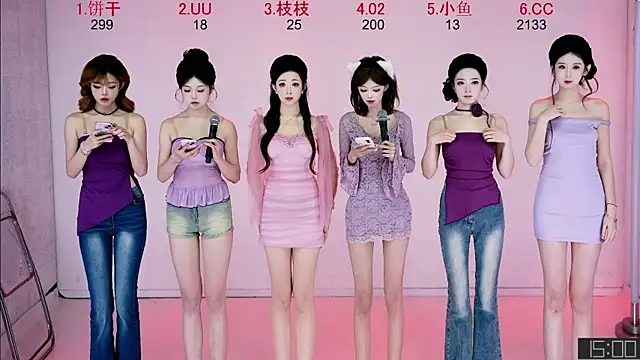 Retro-8090S online show from 12-19-25, 09:55