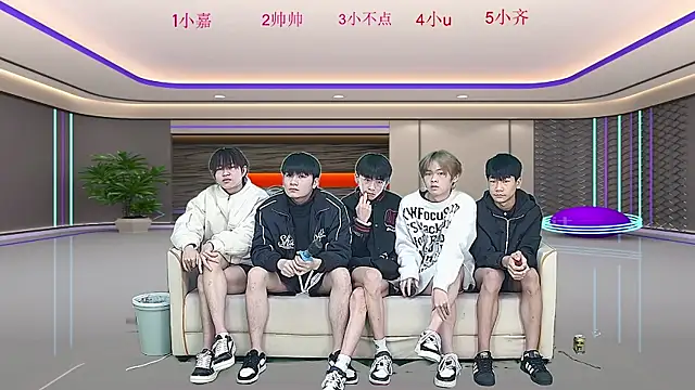 yujiannanpu online show from 12-21-25, 11:45