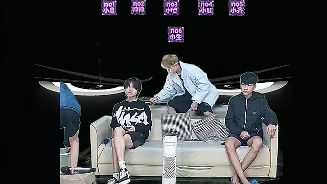 yujiannanpu online show from 01-07-26, 05:56