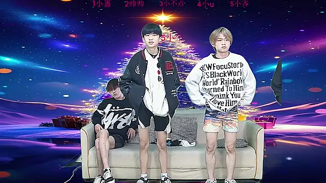 yujiannanpu online show from 12-22-25, 11:21