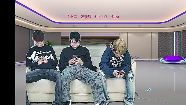 yujiannanpu online show from 12-20-25, 10:18