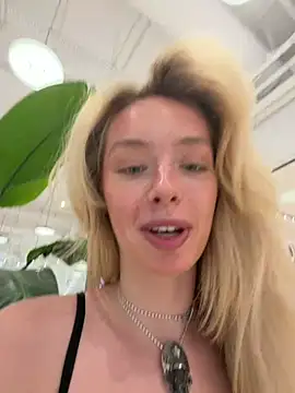 SunnyShiney online show from 06-26-26, 04:13