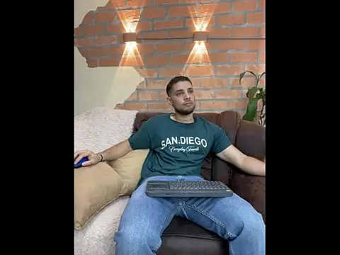 King meruem online show from 02-13-26, 07:14