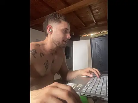 King meruem online show from 02-26-26, 09:04