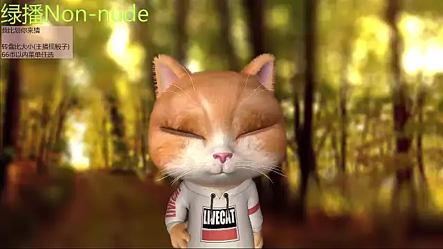 Pinkgirl520 online show from 07-19-26, 02:53