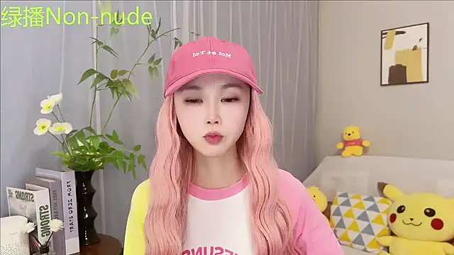 Pinkgirl520 online show from 06-22-26, 03:01