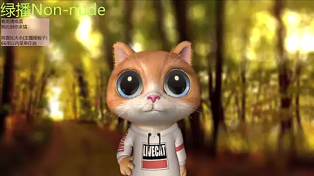 Pinkgirl520 online show from 07-13-26, 02:55