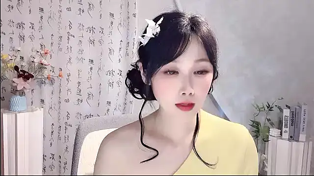Pinkgirl520 online show from 04-20-26, 12:41