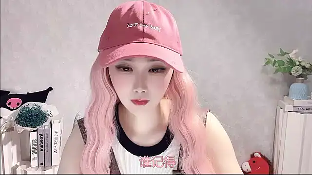 Pinkgirl520 online show from 04-18-26, 11:56