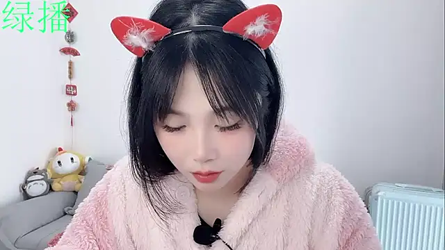 Pinkgirl520 online show from 02-23-26, 02:46