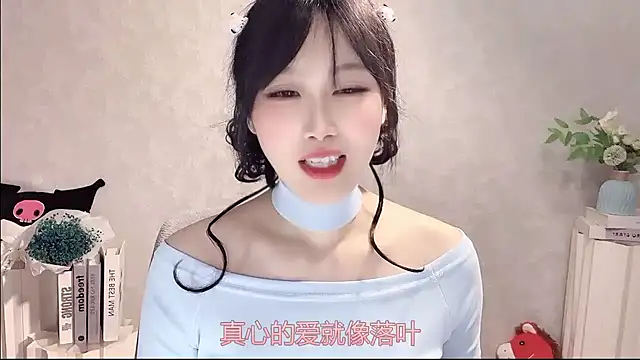Pinkgirl520 online show from 04-19-26, 02:29