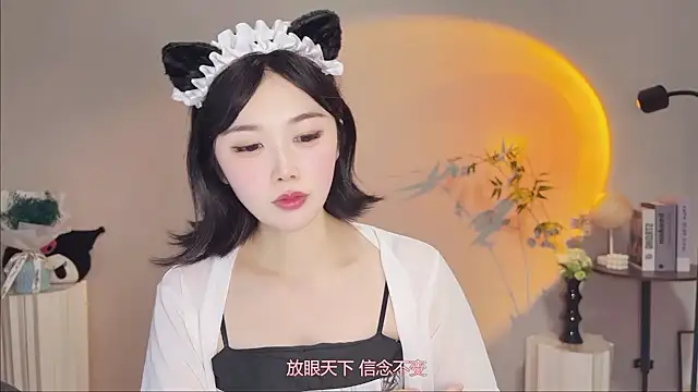 Pinkgirl520 online show from 05-11-26, 02:45