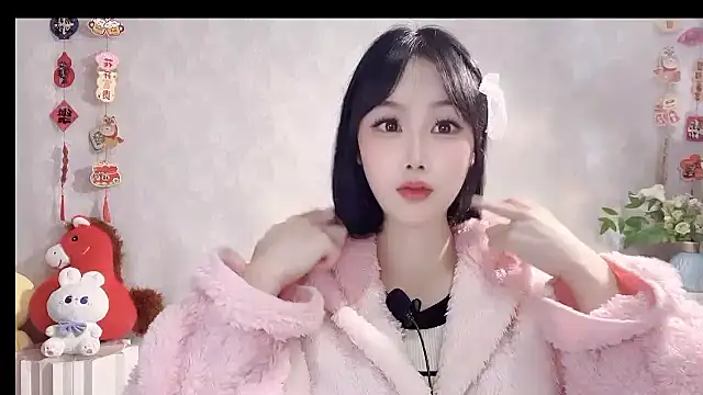 Pinkgirl520 online show from 03-05-26, 02:41