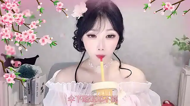 Pinkgirl520 online show from 04-15-26, 12:32