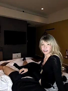 yu femboy online show from 02-21-26, 09:11