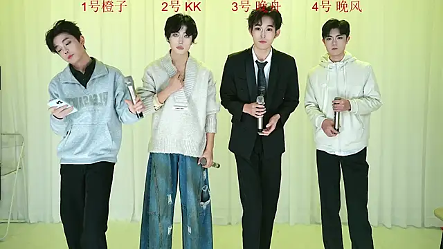 Snapshot of ABCD-GAY chatting on 12-17-25, 11:04 ABCD-GAY online show from 12-17-25, 11:04