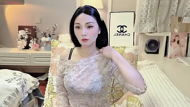 YUO-UU online show from 12-19-25, 02:04