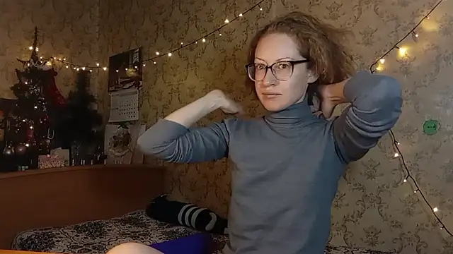 Alice newhome online show from 12-22-25, 12:49