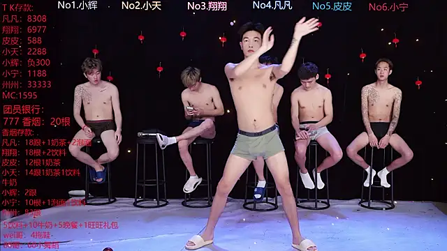 OUBA-002 online show from 02-24-26, 10:16