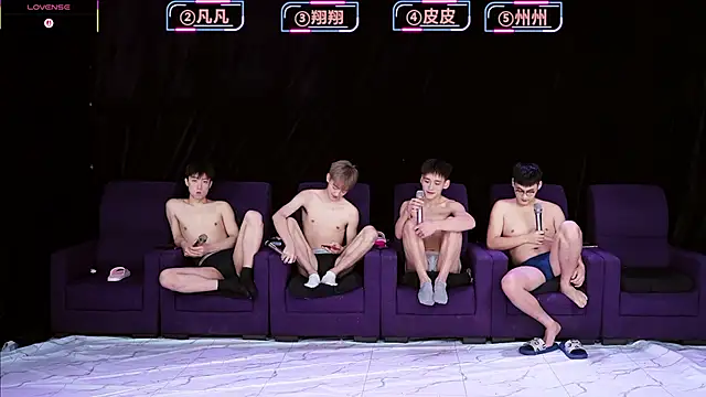 OUBA-002 online show from 12-16-25, 09:13