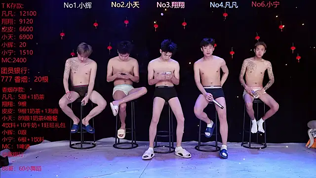 OUBA-002 online show from 02-27-26, 10:04